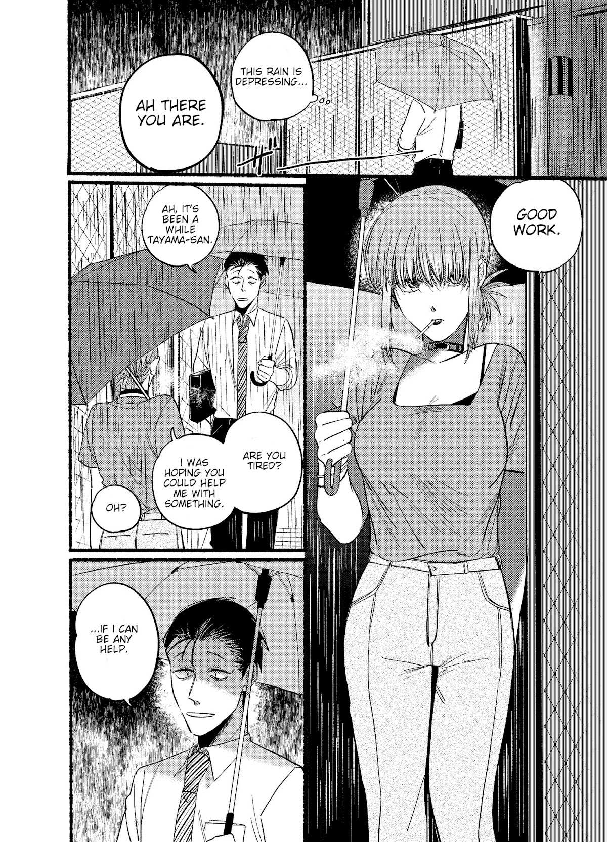 A Story About Smoking at the Back of the Supermarket, Chapter 15 image 02